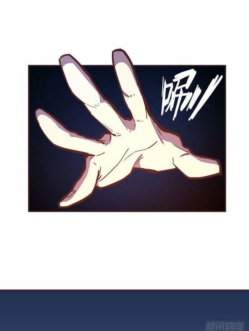 Sinh Tử Quyết 55 trang 20