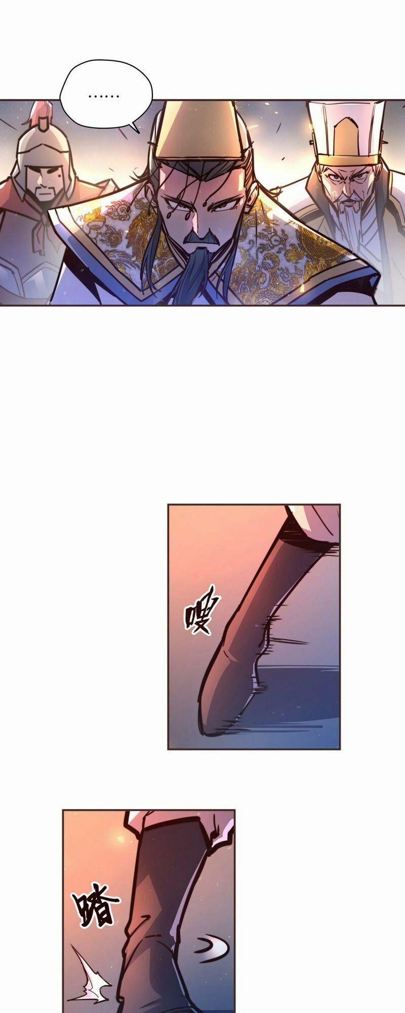 Sinh Tử Quyết 57 trang 2