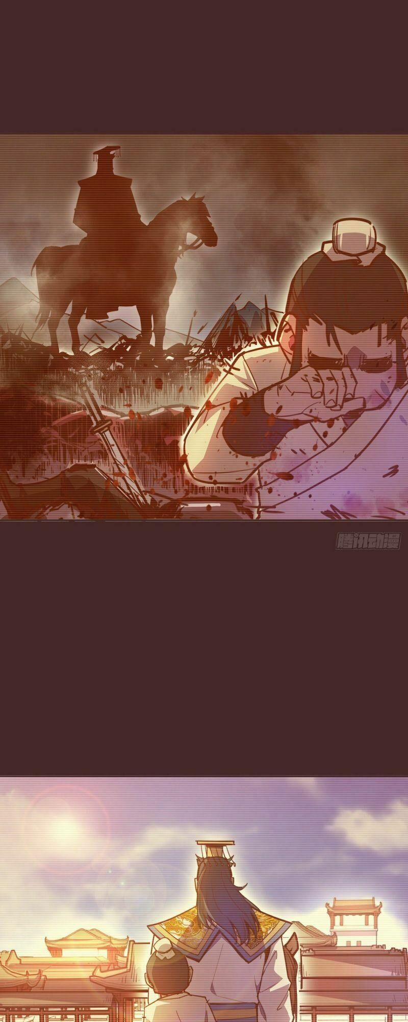 Sinh Tử Quyết 57 trang 28