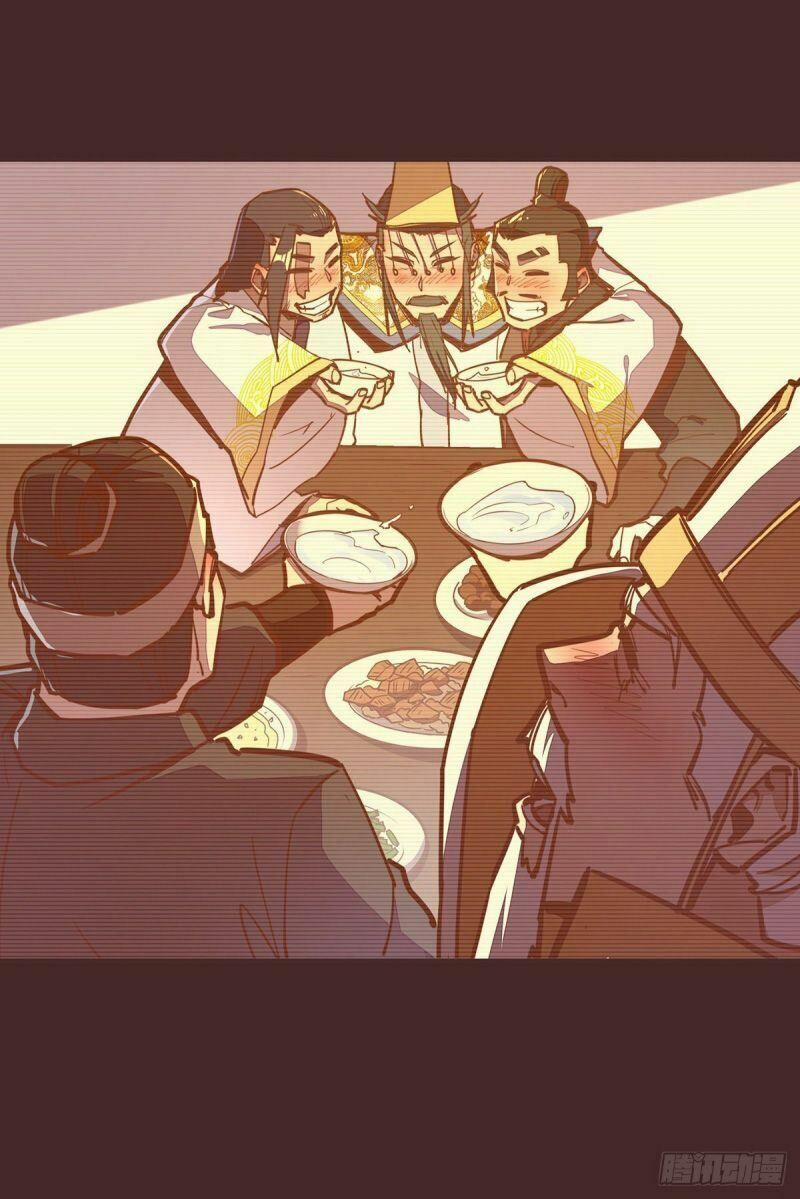 Sinh Tử Quyết 57 trang 43