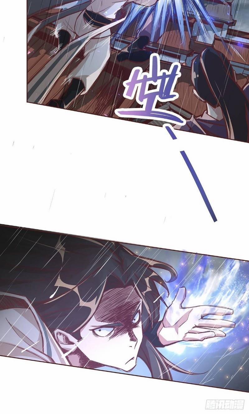 Sinh Tử Quyết 6 trang 25