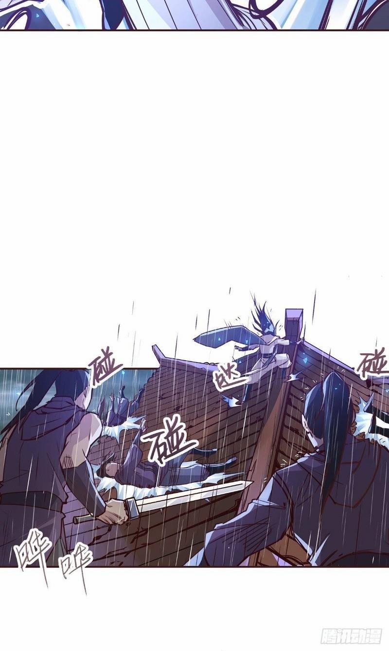 Sinh Tử Quyết 6 trang 29