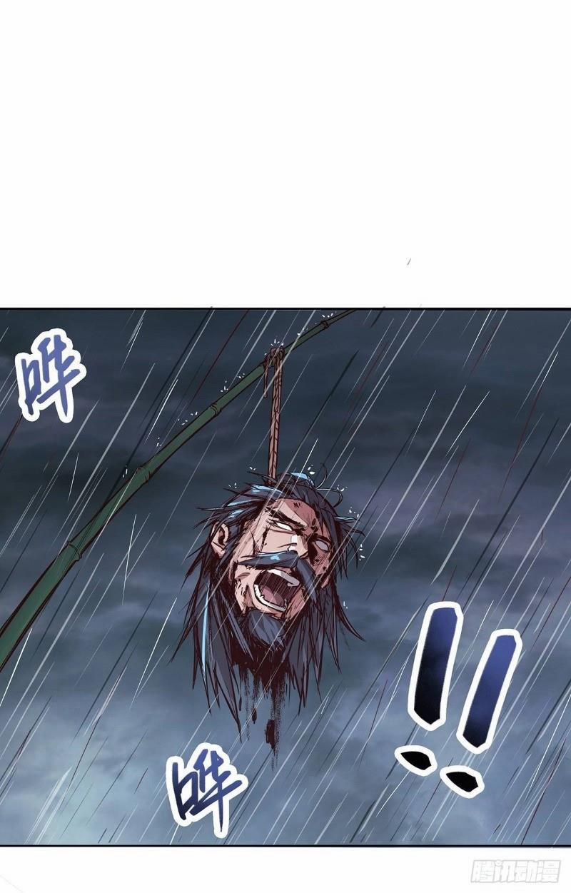 Sinh Tử Quyết 6 trang 5