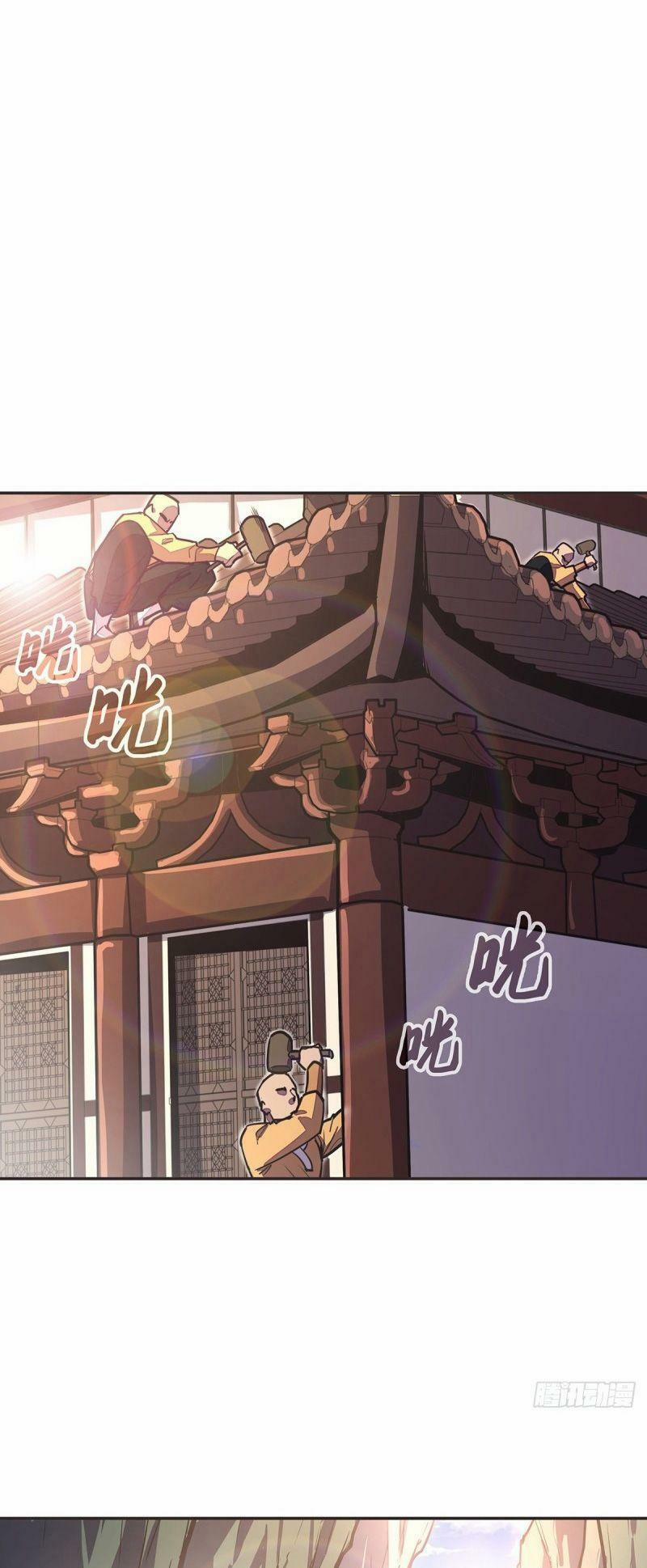 Sinh Tử Quyết 80 trang 14