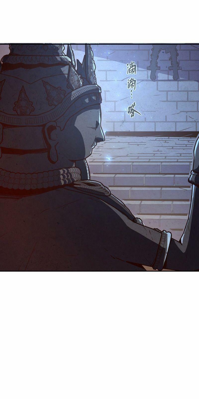 Sinh Tử Quyết 84 trang 30