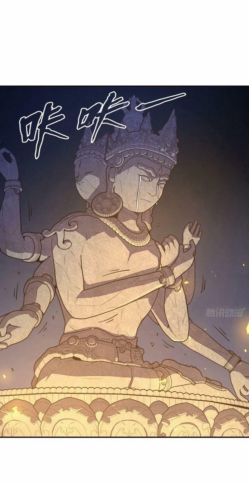 Sinh Tử Quyết 87 trang 2