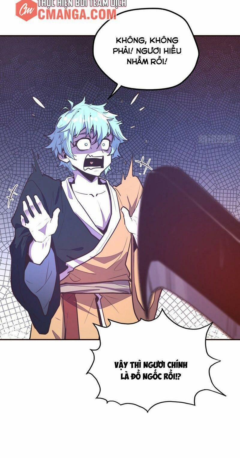 Sinh Tử Quyết 91 trang 1