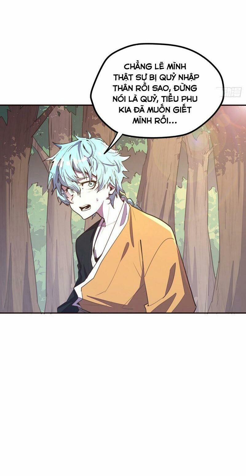 Sinh Tử Quyết 91 trang 5