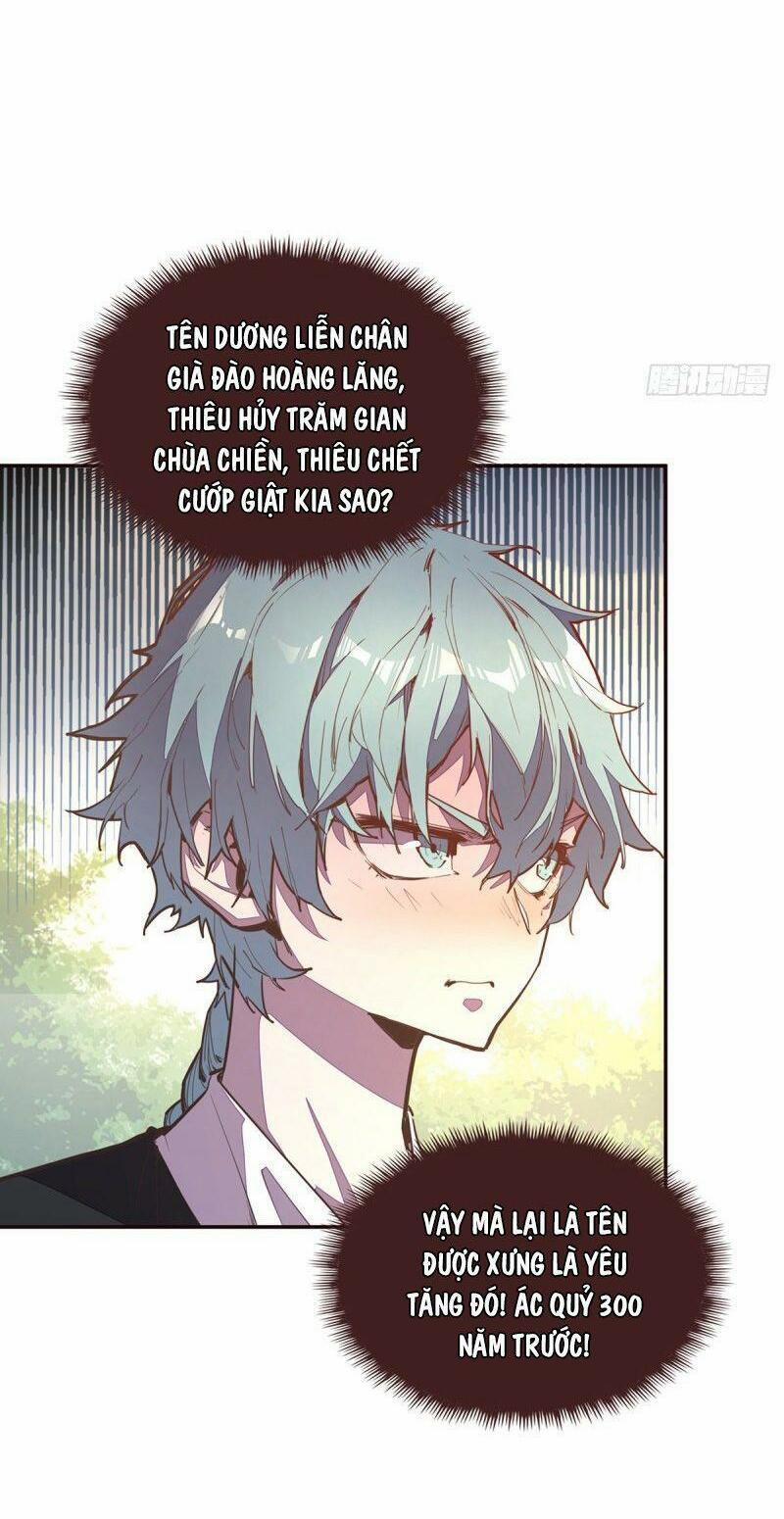 Sinh Tử Quyết 93 trang 1