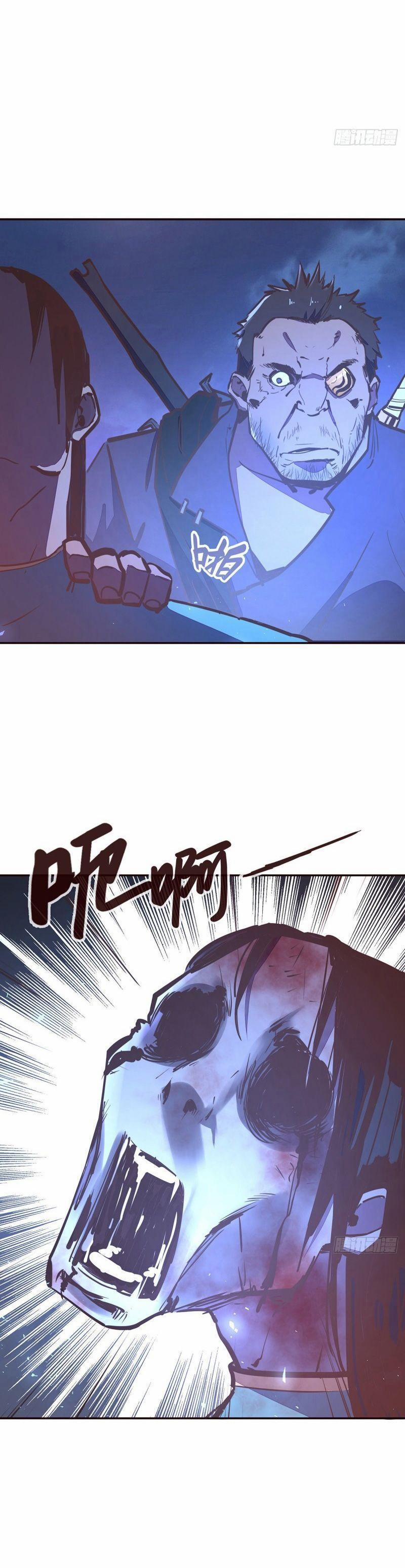 Sinh Tử Quyết 94 trang 13