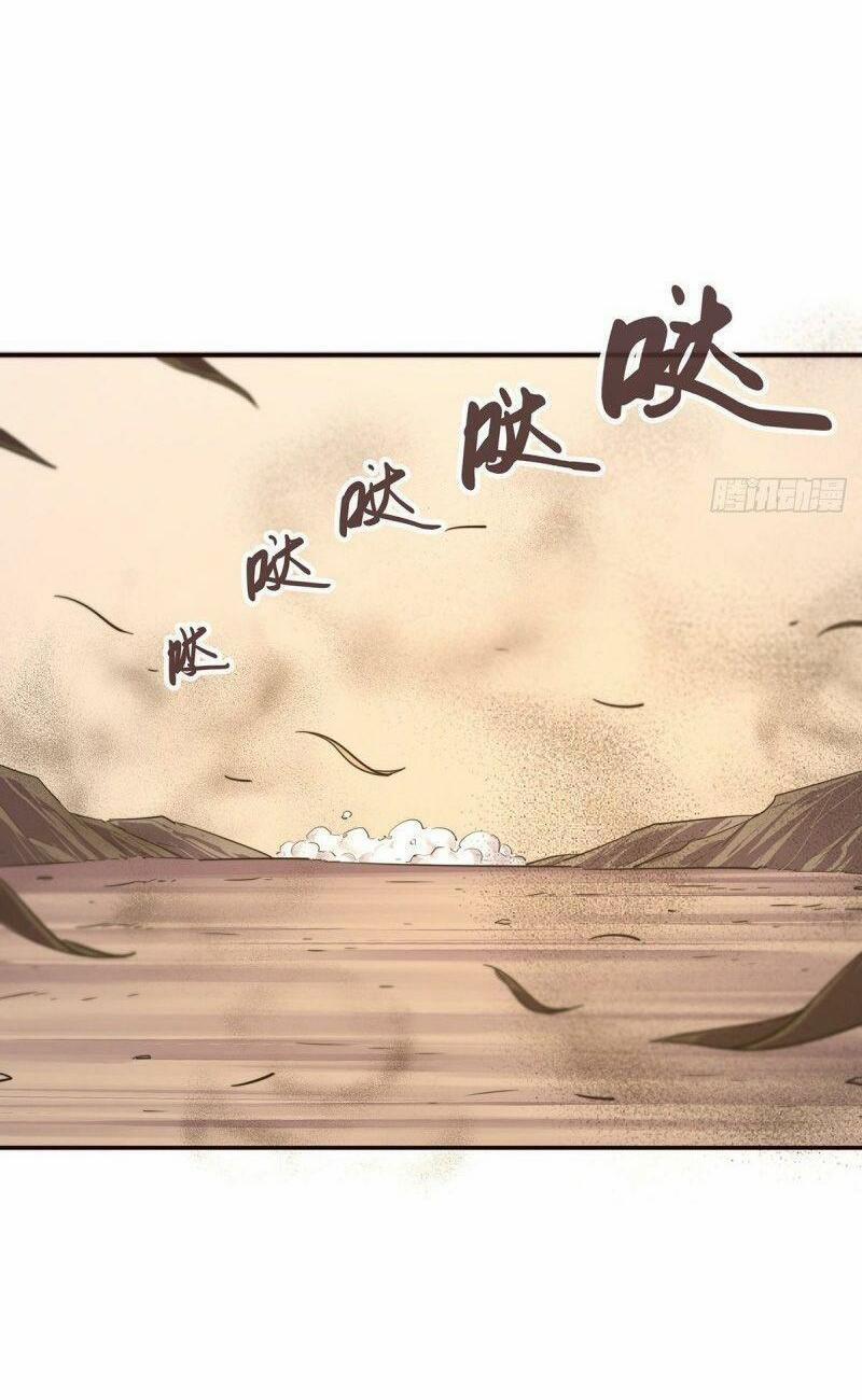 Sinh Tử Quyết 97 trang 1