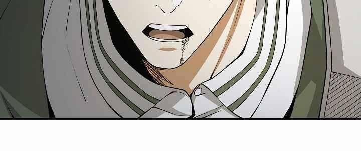 Sinh Tử Quyết 98 trang 88