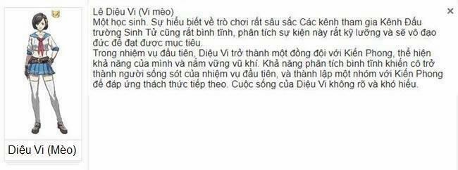 Sinh Tử Thư Kích 0.0 Ngoại truyện 0 Giới thiệu nhân vật trang 14