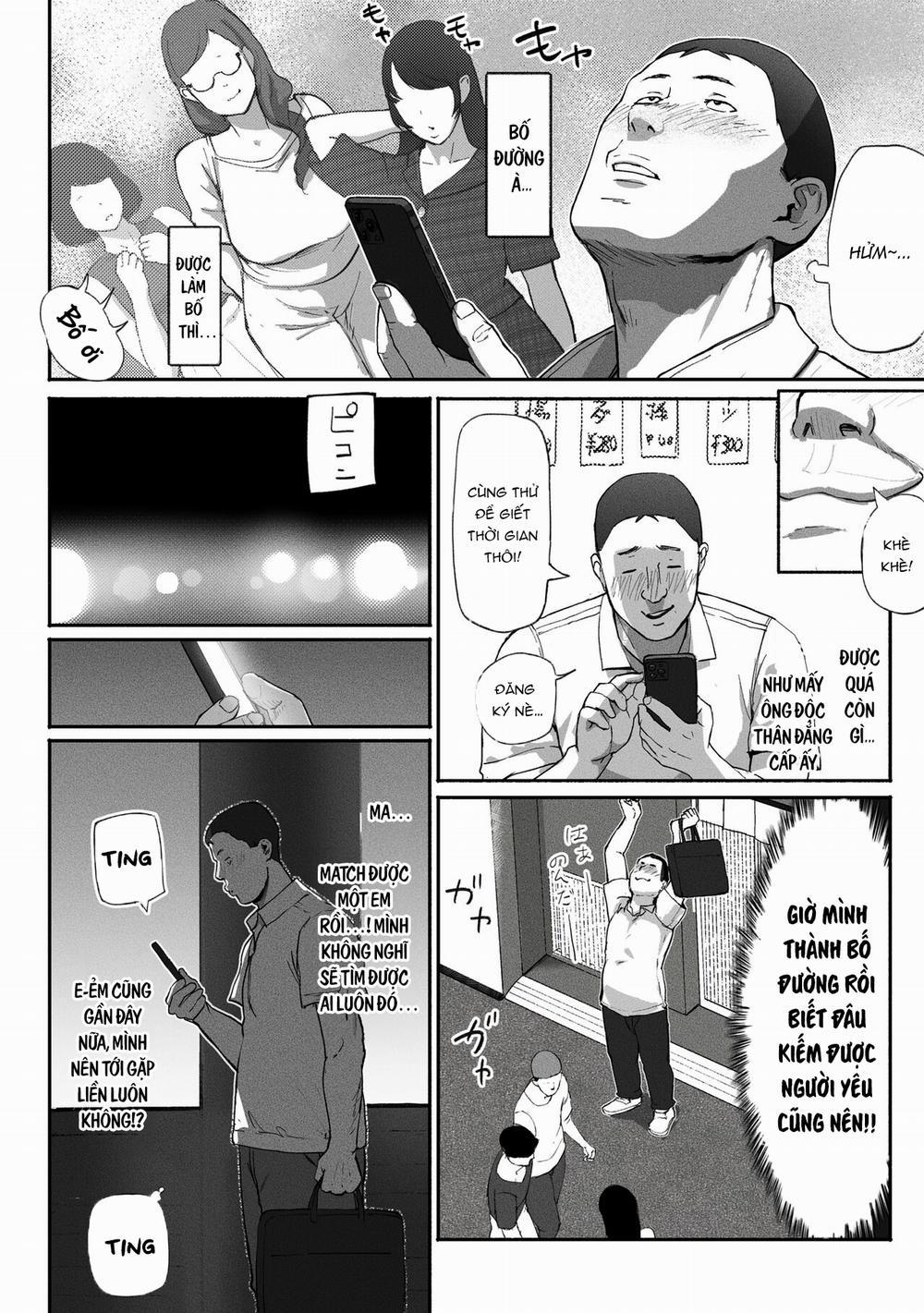 SinMama Papakatsu 1 trang 11