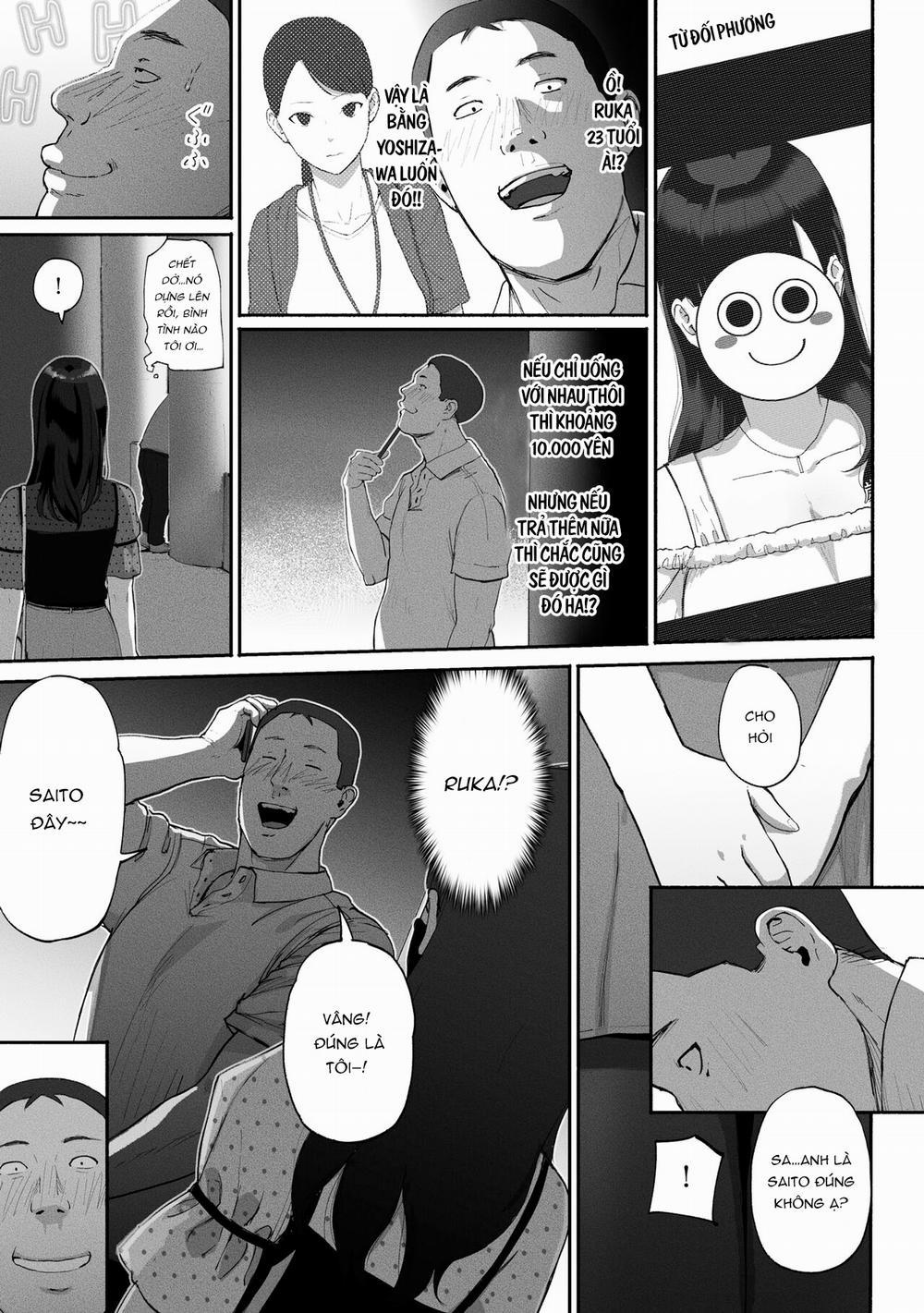 SinMama Papakatsu 1 trang 12