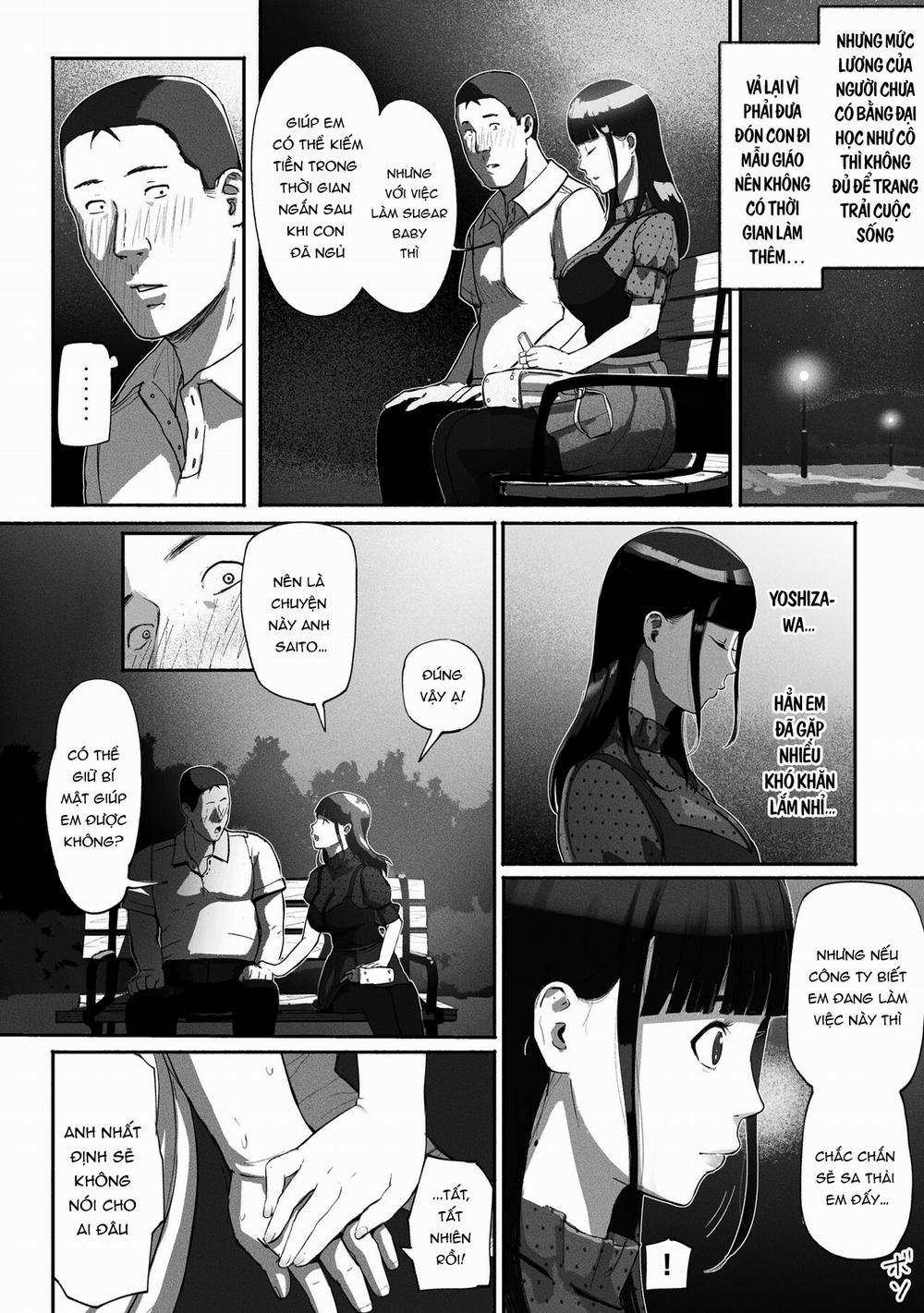 SinMama Papakatsu 1 trang 17