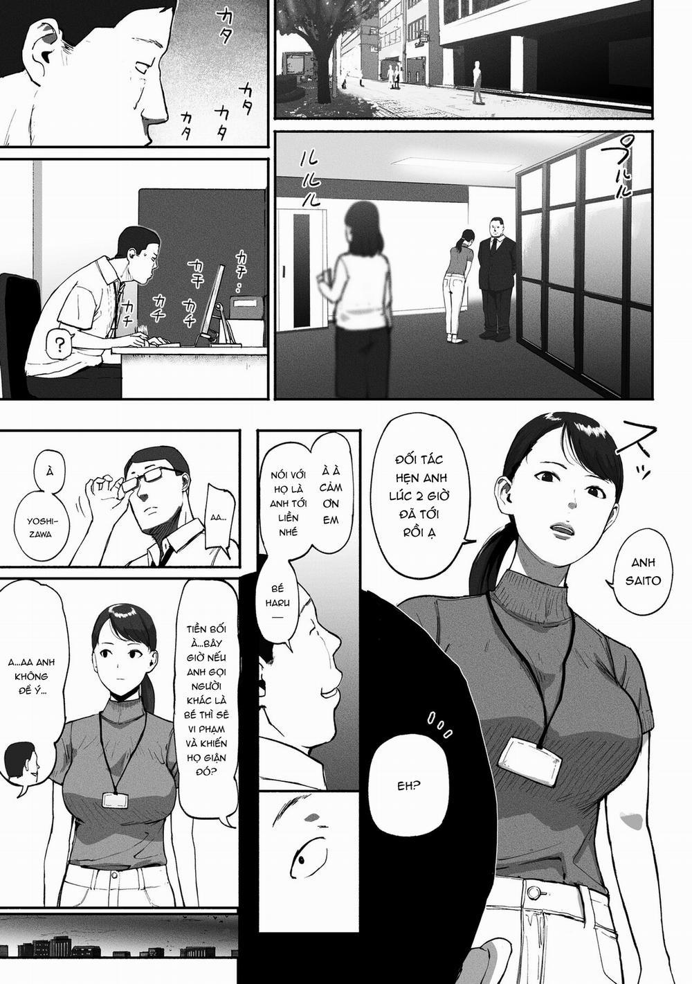 SinMama Papakatsu 2 trang 18