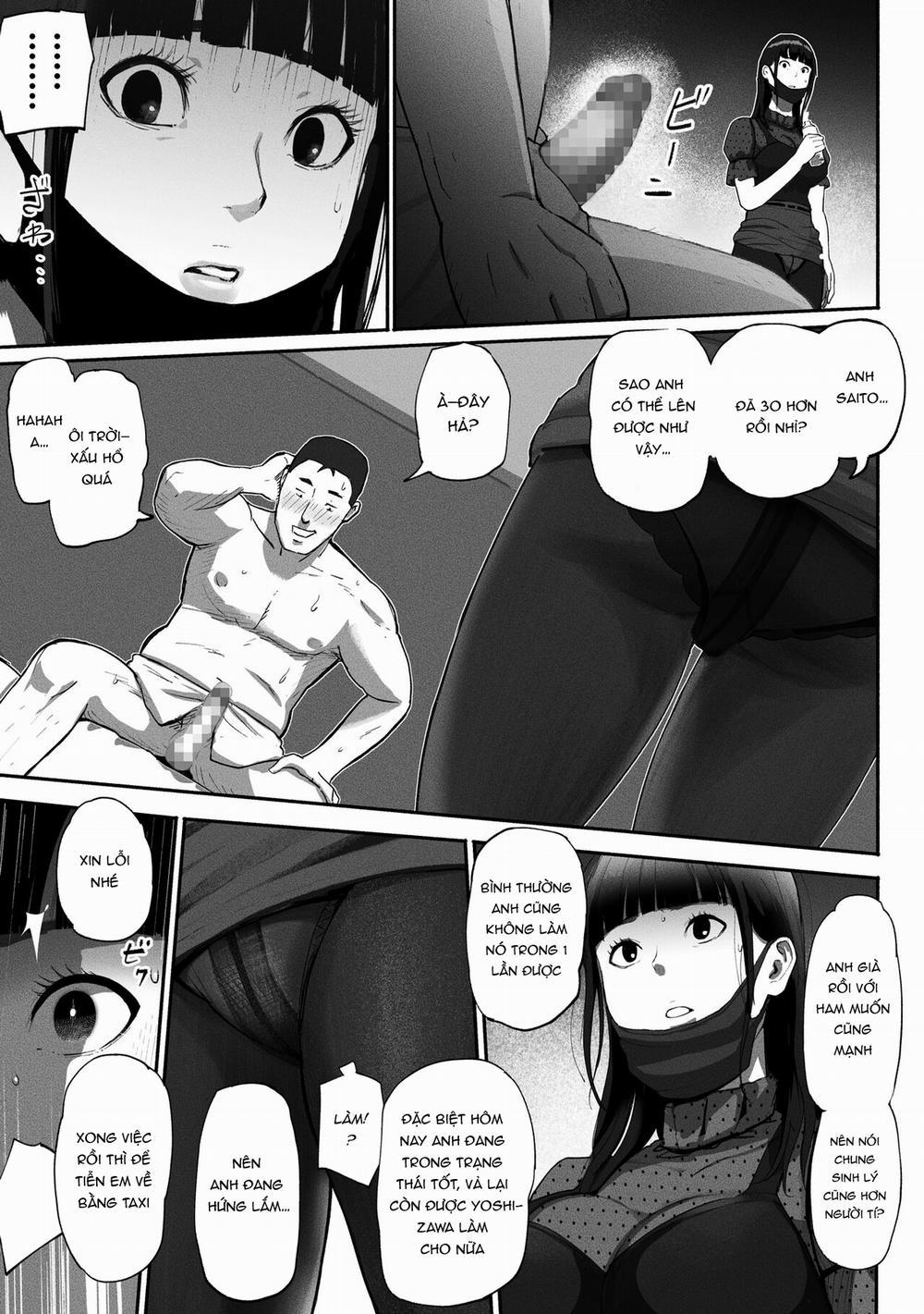 SinMama Papakatsu 2 trang 8