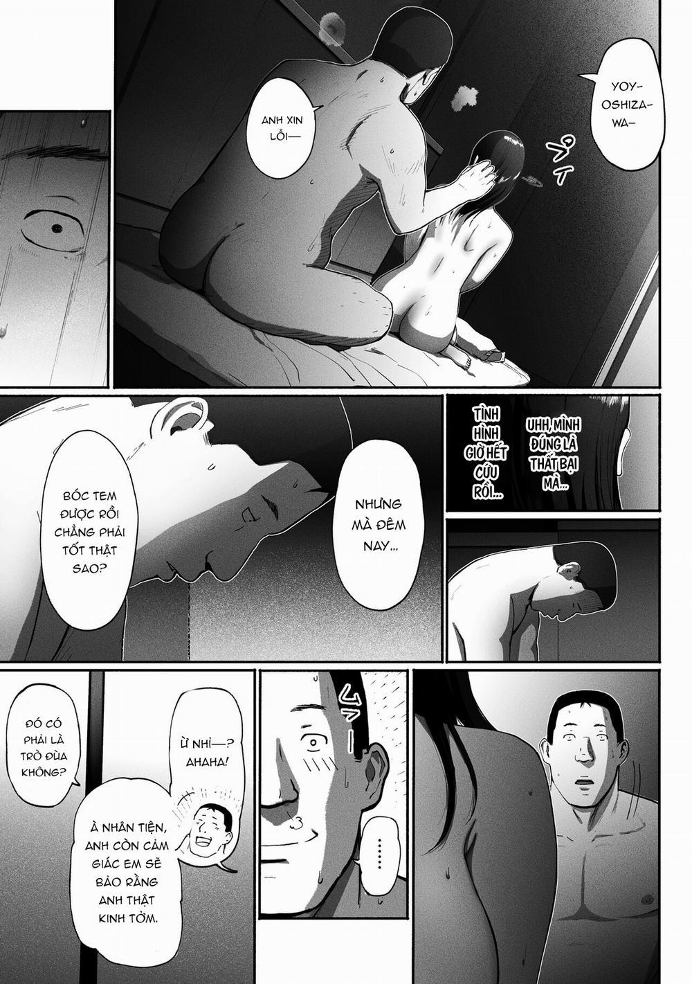 SinMama Papakatsu 3 trang 31