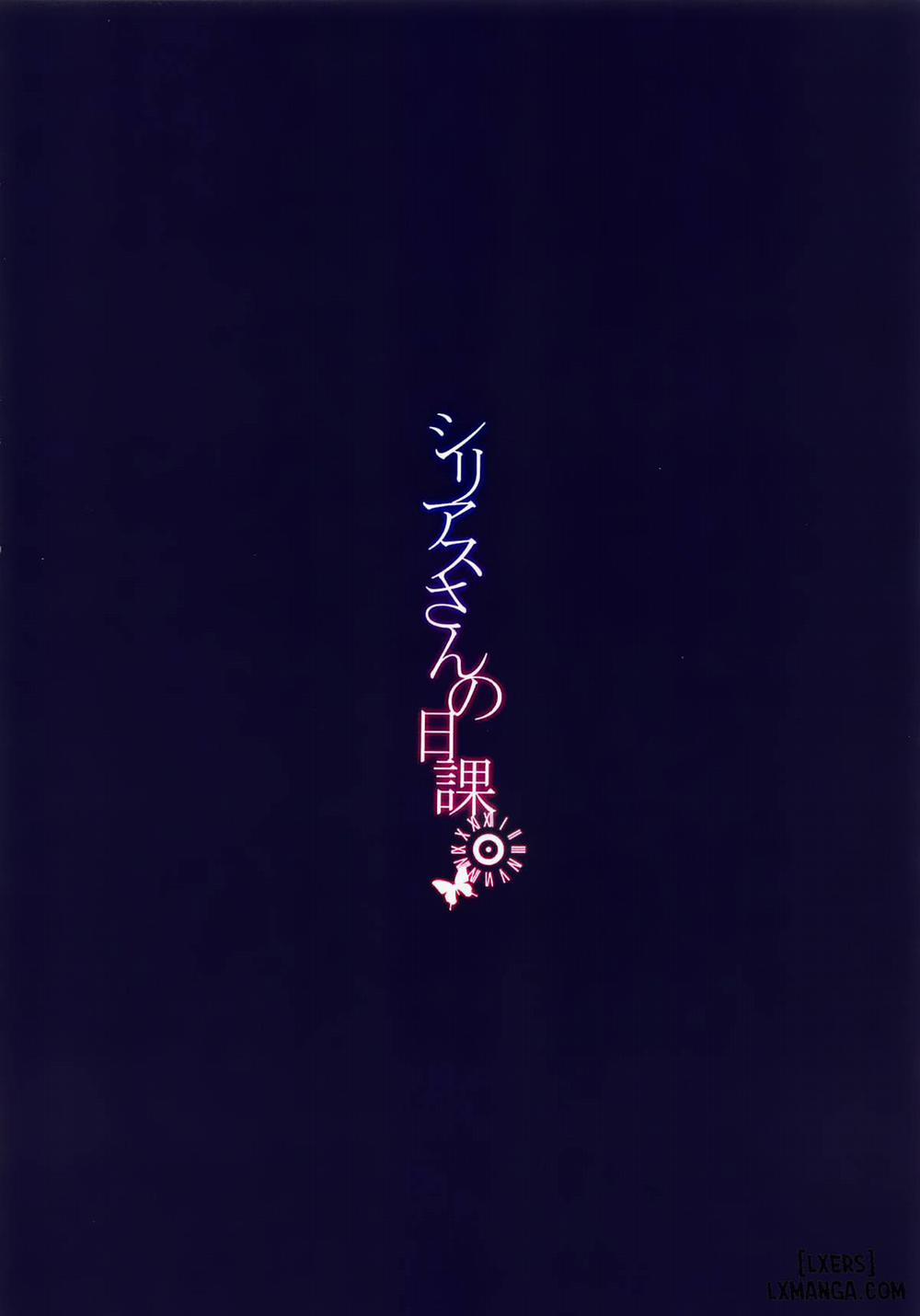 Sirius-san no Nikka Oneshot trang 17