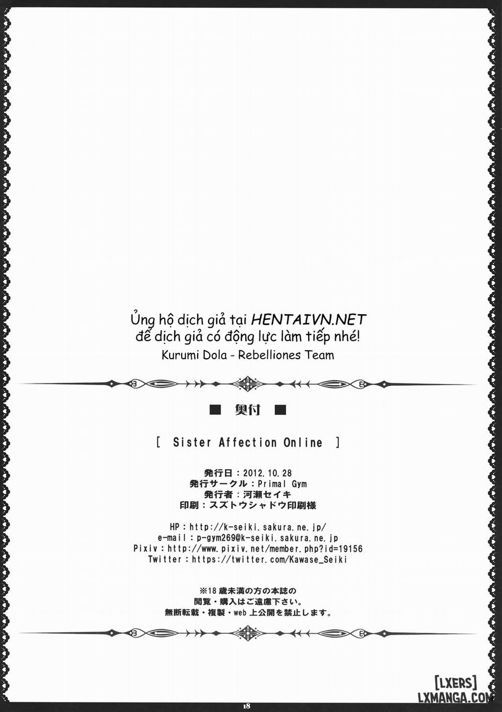 Sister Affection Online Oneshot trang 17