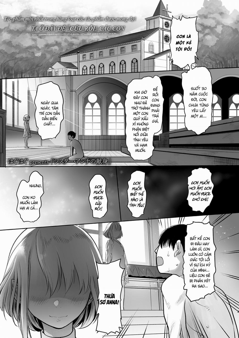Sister Anna No Kenshin Oneshot trang 1