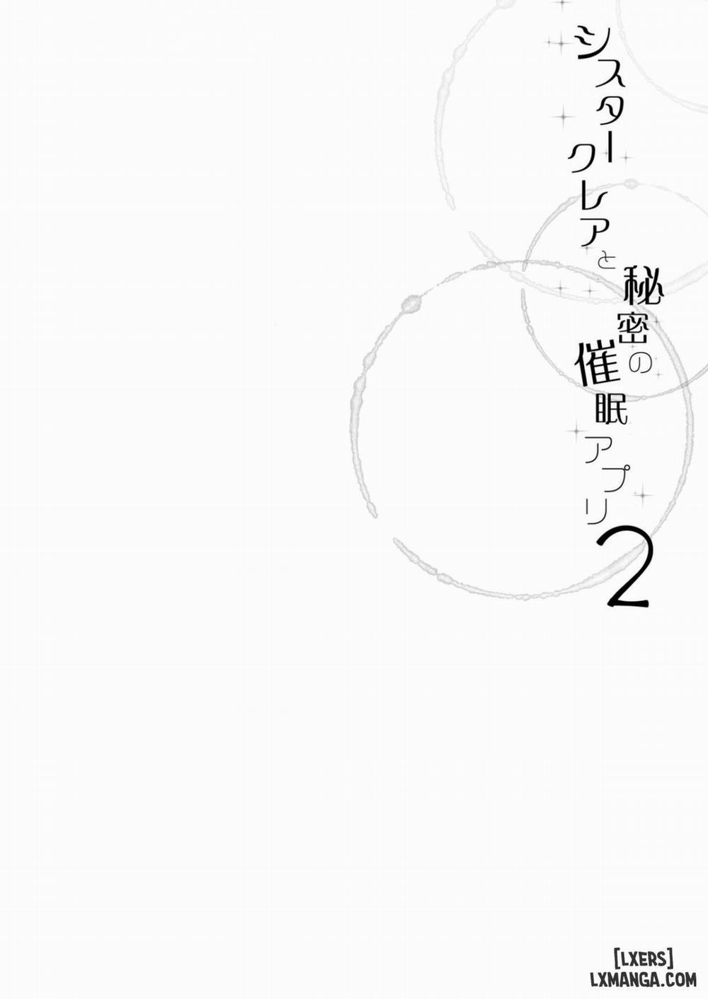 Sister Cleaire to Himitsu no Saimin Appli 2 END trang 4