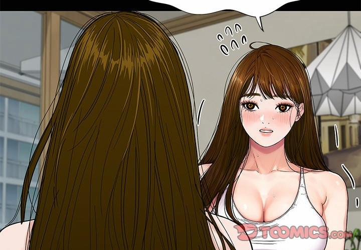 Sister’s Man 22 trang 2