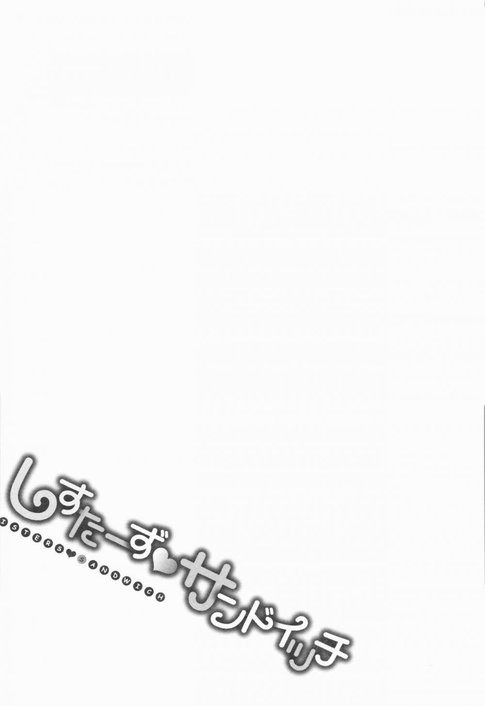 Sisters Sandwich 1 trang 29