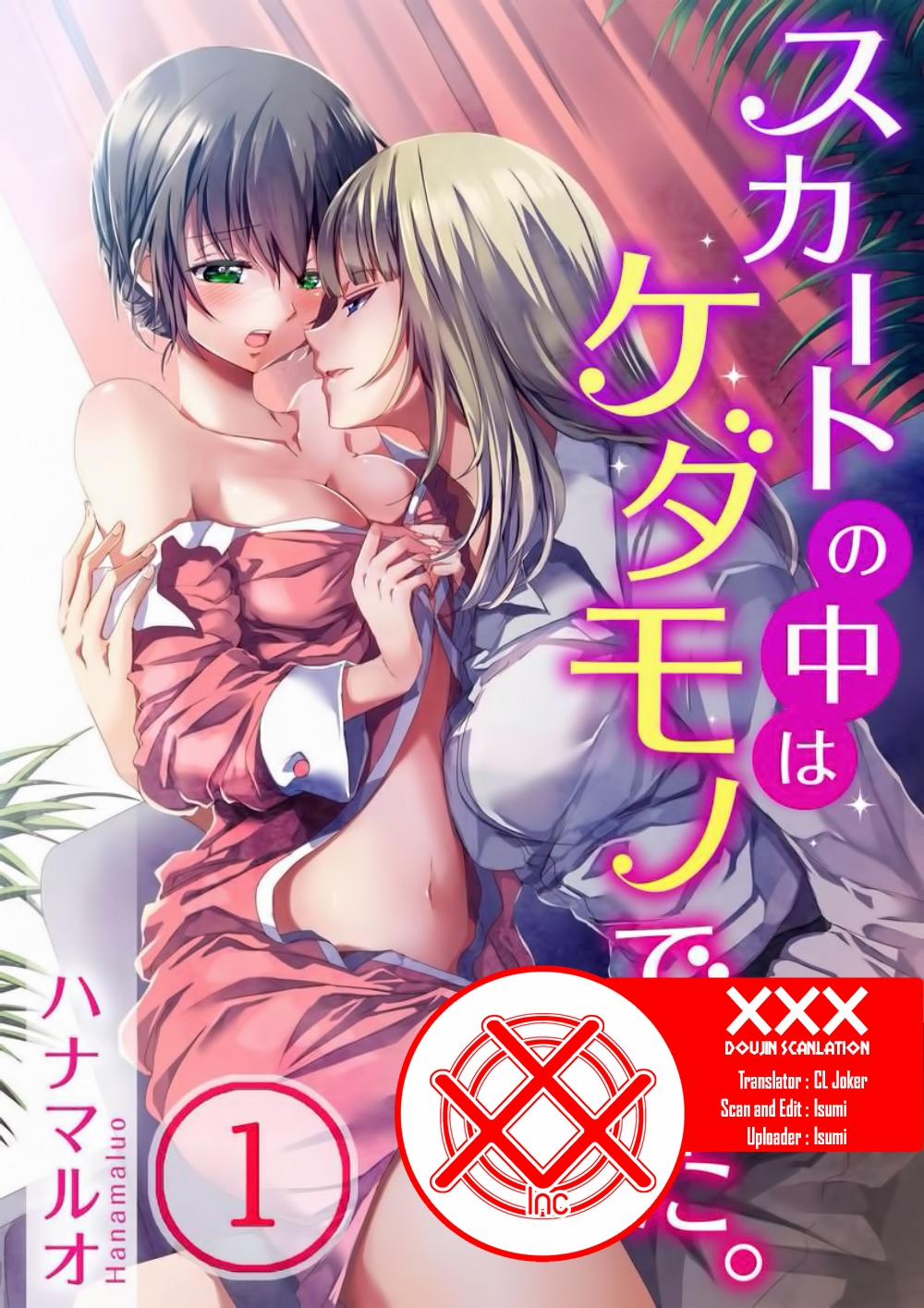 Skirt no Naka wa Kedamono Deshita. 1 trang 26