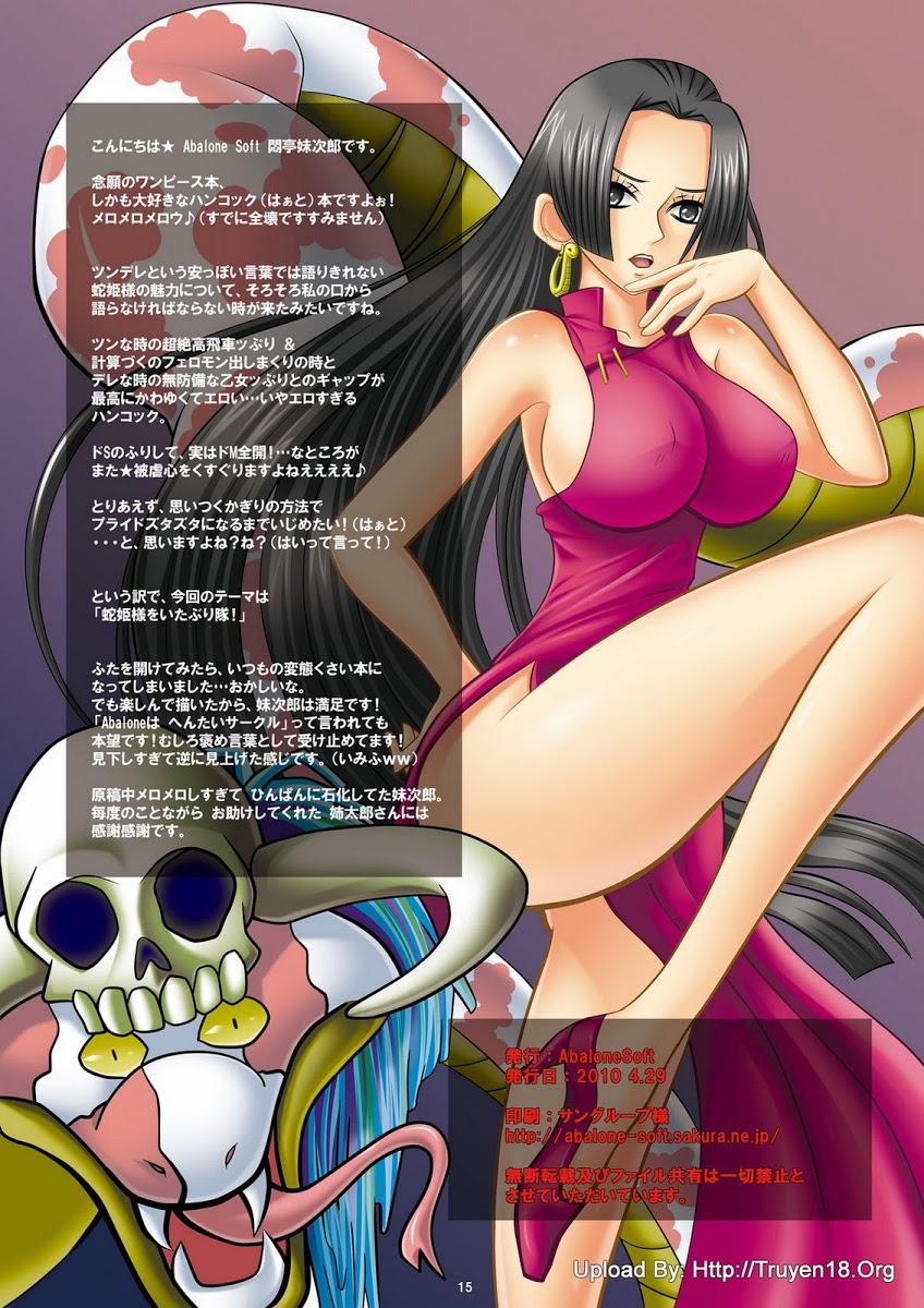Slave Empress Snake Rape Strip Show (One Piece) Oneshot trang 1