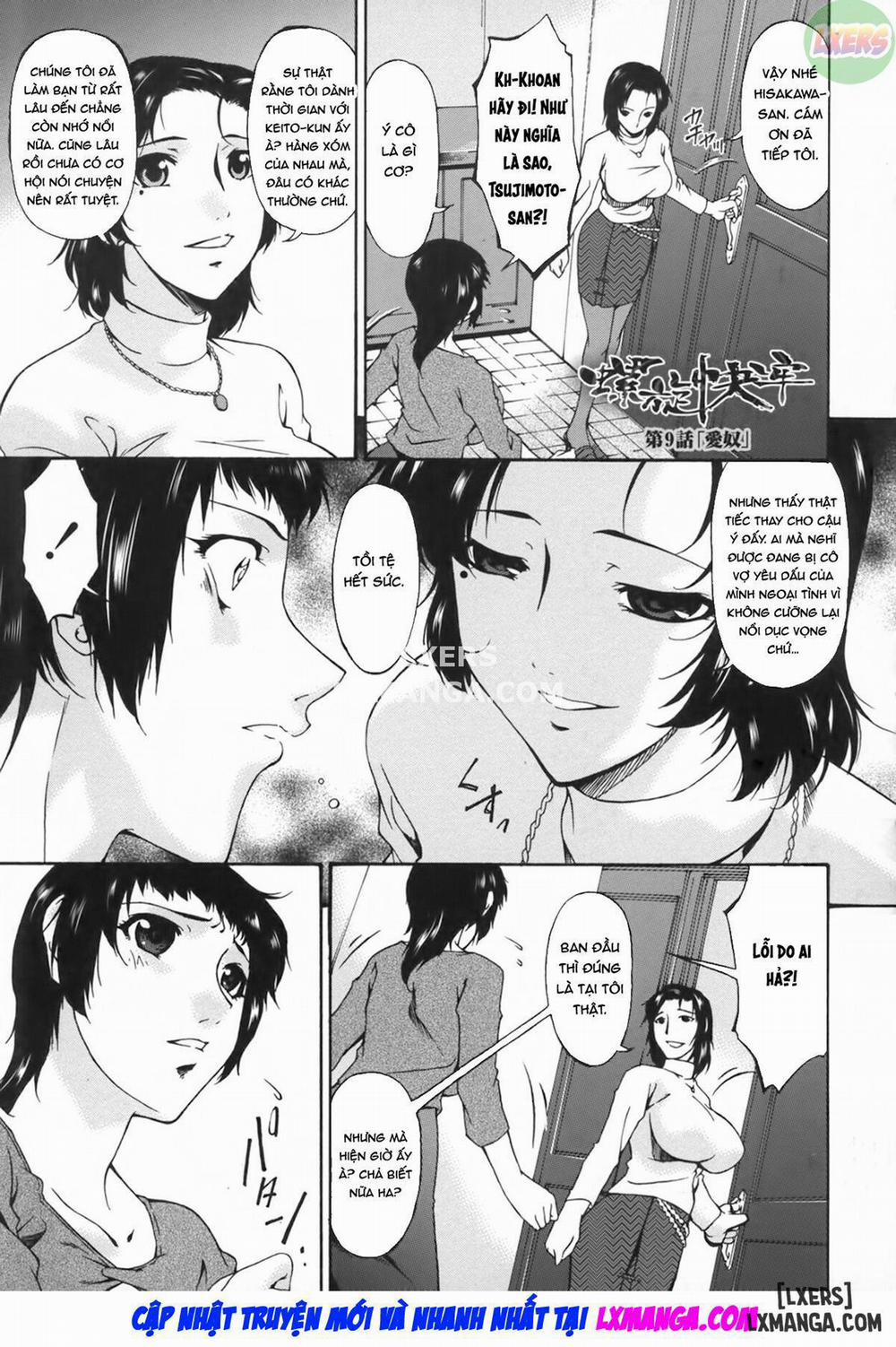 Slave Wife 5 trang 19