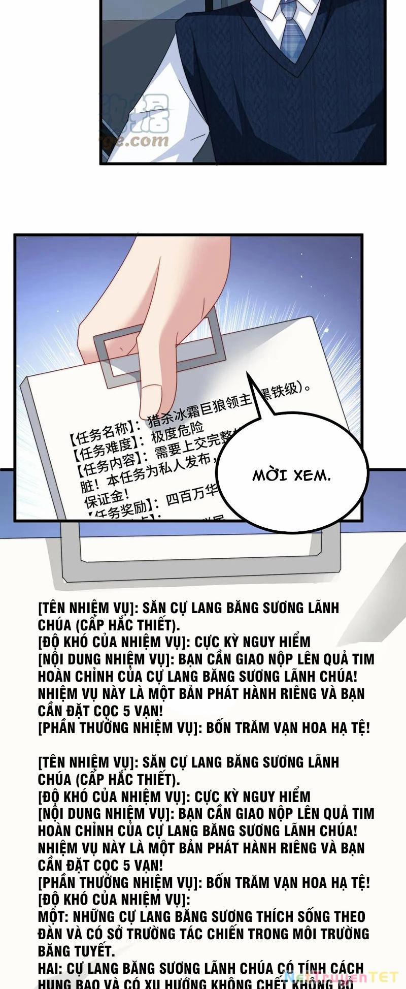 Slime Ta Treo Cự Long Lên Đánh Là Hợp Lý Nhỉ? 108 trang 1