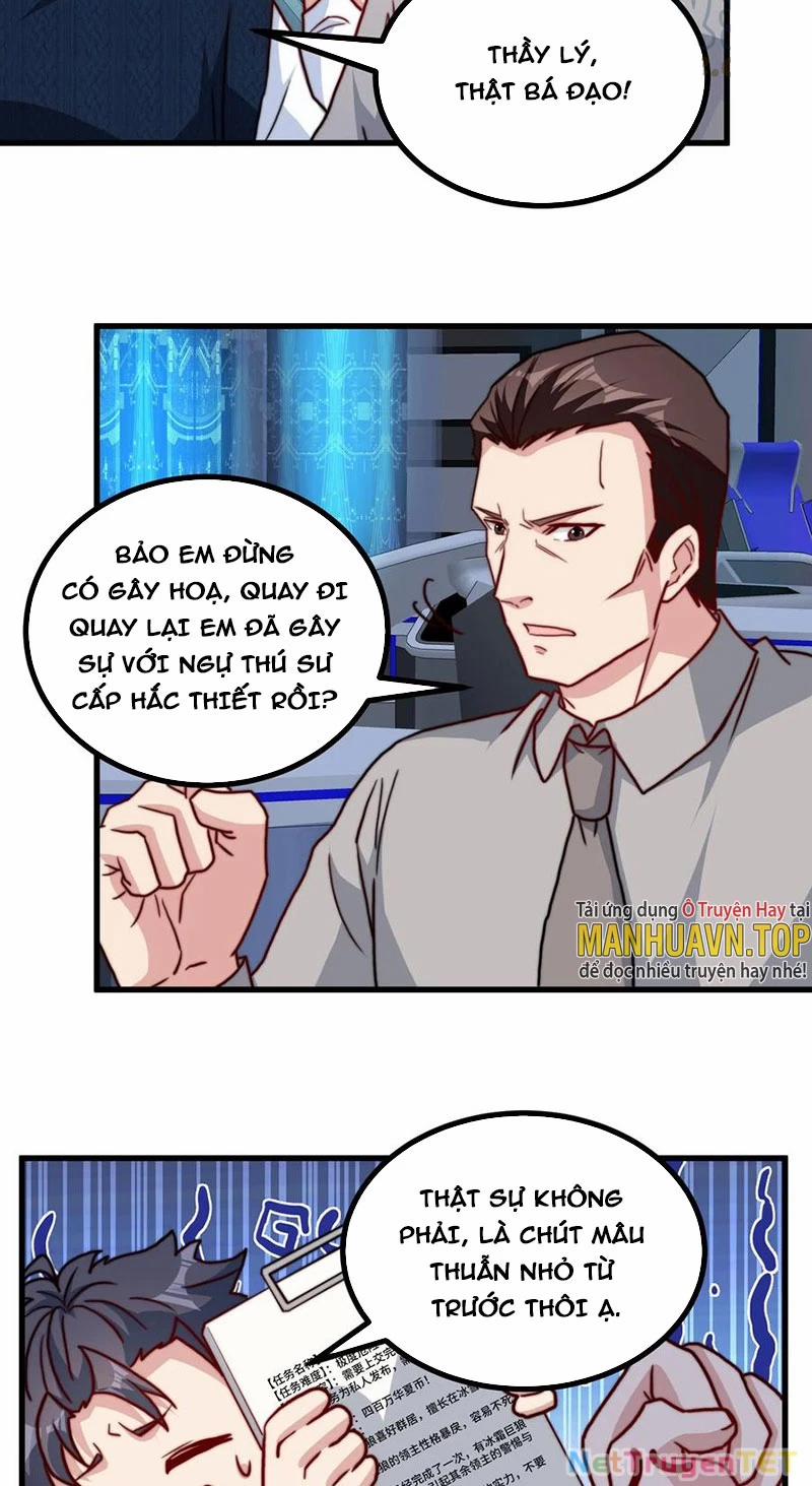 Slime Ta Treo Cự Long Lên Đánh Là Hợp Lý Nhỉ? 108 trang 15