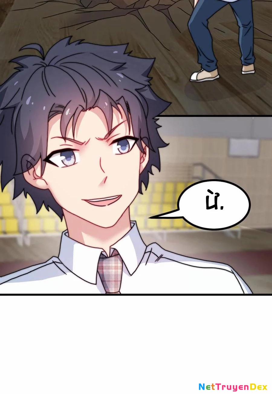 Slime Ta Treo Cự Long Lên Đánh Là Hợp Lý Nhỉ? 17 trang 3