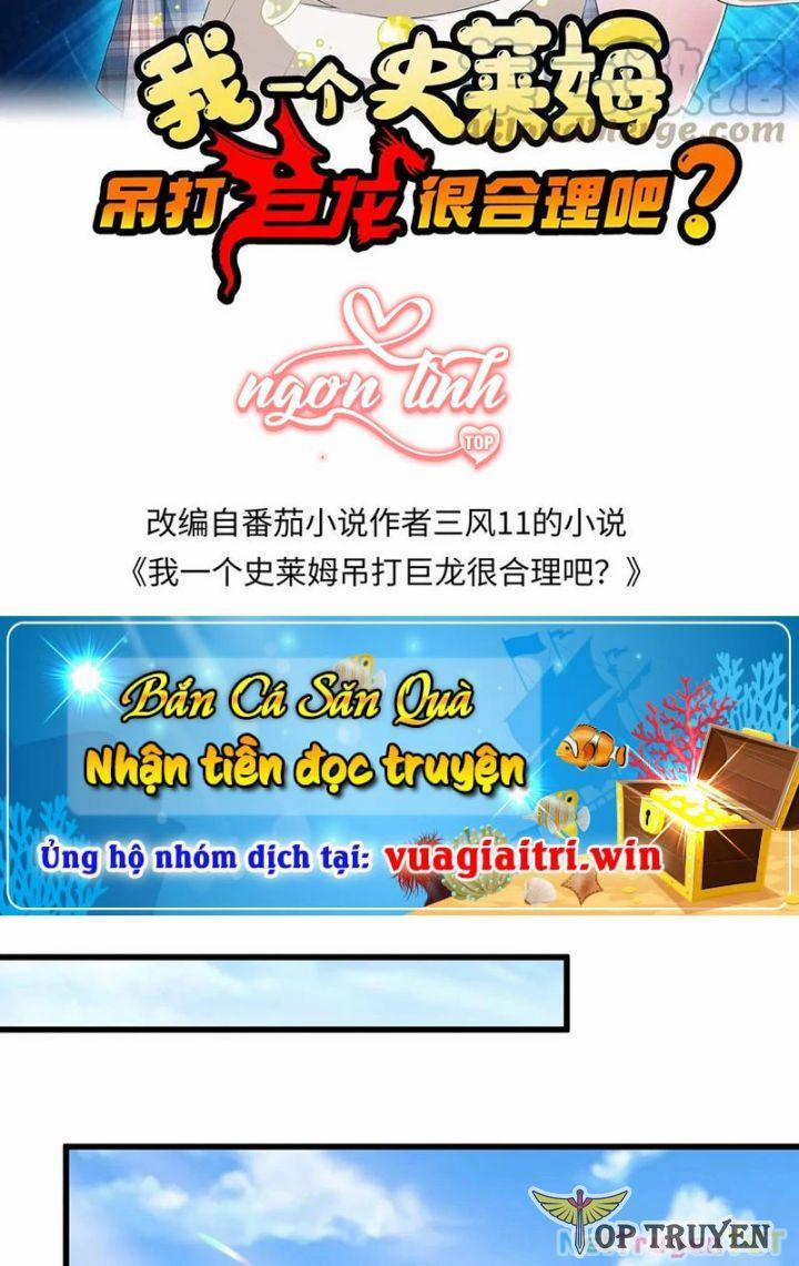 Slime Ta Treo Cự Long Lên Đánh Là Hợp Lý Nhỉ? 186 trang 1