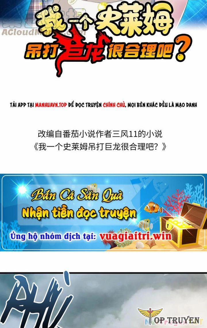 Slime Ta Treo Cự Long Lên Đánh Là Hợp Lý Nhỉ? 188 trang 1