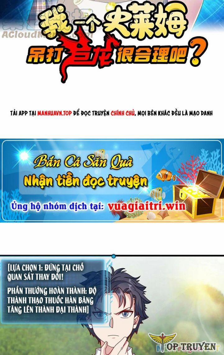 Slime Ta Treo Cự Long Lên Đánh Là Hợp Lý Nhỉ? 190 trang 1