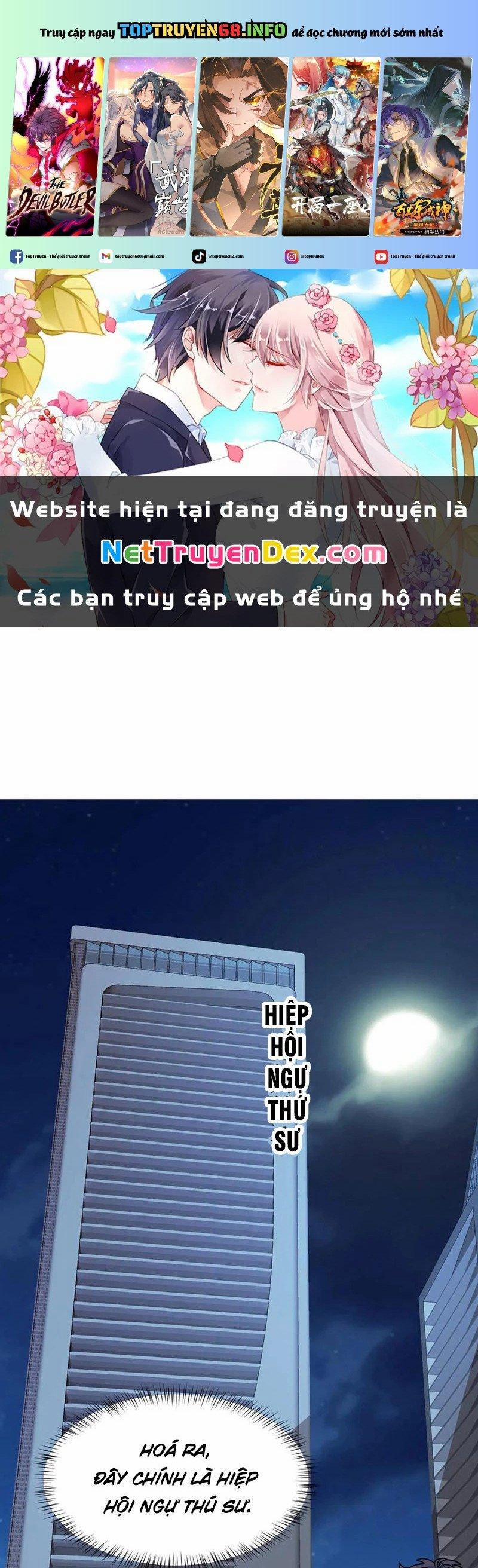 Slime Ta Treo Cự Long Lên Đánh Là Hợp Lý Nhỉ? 23 trang 0