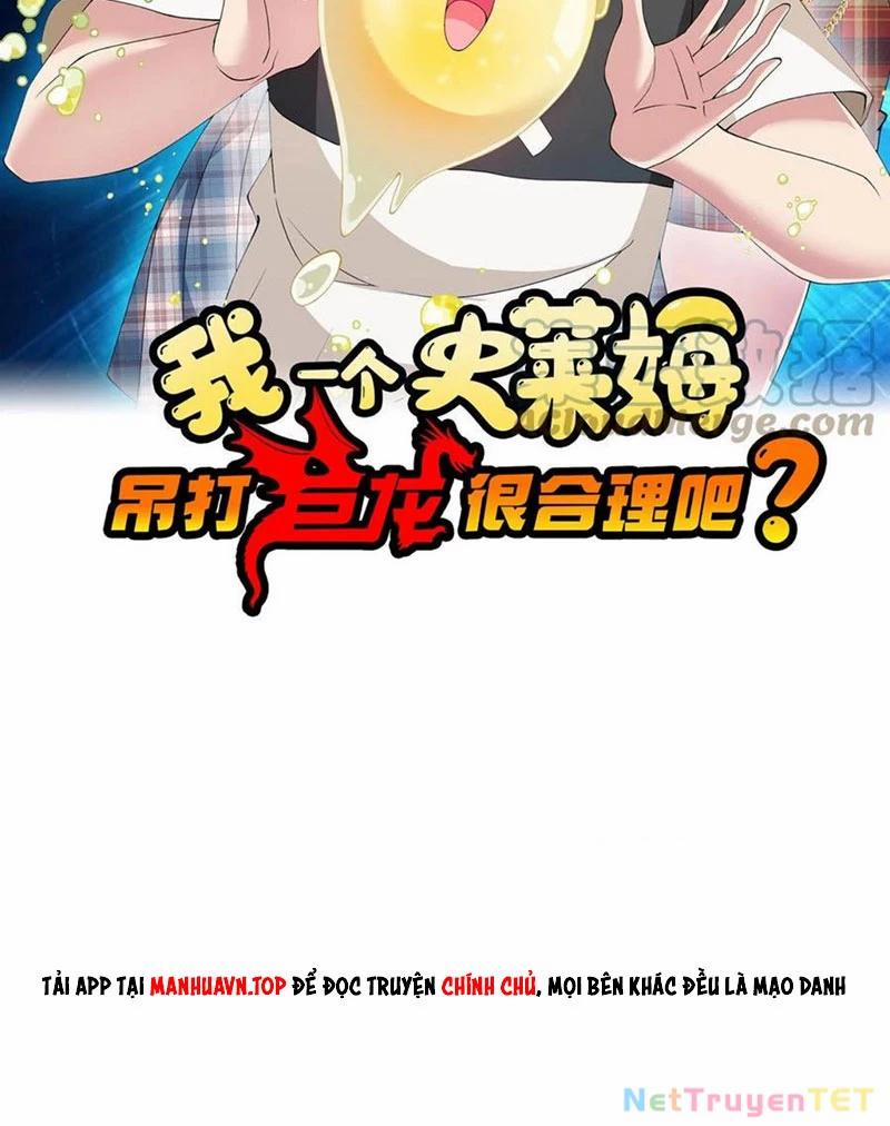 Slime Ta Treo Cự Long Lên Đánh Là Hợp Lý Nhỉ? 242 trang 1