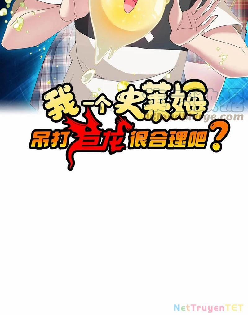 Slime Ta Treo Cự Long Lên Đánh Là Hợp Lý Nhỉ? 244 trang 1