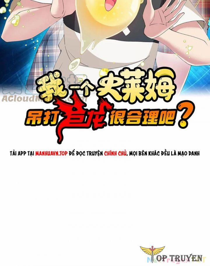 Slime Ta Treo Cự Long Lên Đánh Là Hợp Lý Nhỉ? 249 trang 1