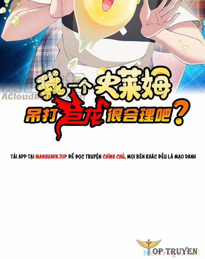 Slime Ta Treo Cự Long Lên Đánh Là Hợp Lý Nhỉ? 250 trang 1