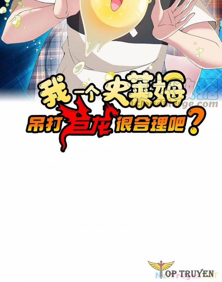 Slime Ta Treo Cự Long Lên Đánh Là Hợp Lý Nhỉ? 251 trang 1