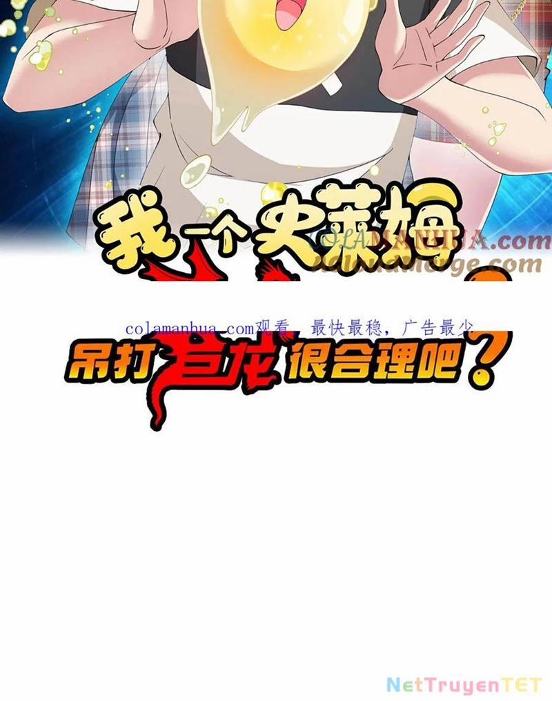 Slime Ta Treo Cự Long Lên Đánh Là Hợp Lý Nhỉ? 257 trang 1