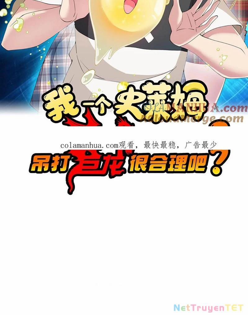 Slime Ta Treo Cự Long Lên Đánh Là Hợp Lý Nhỉ? 260 trang 1