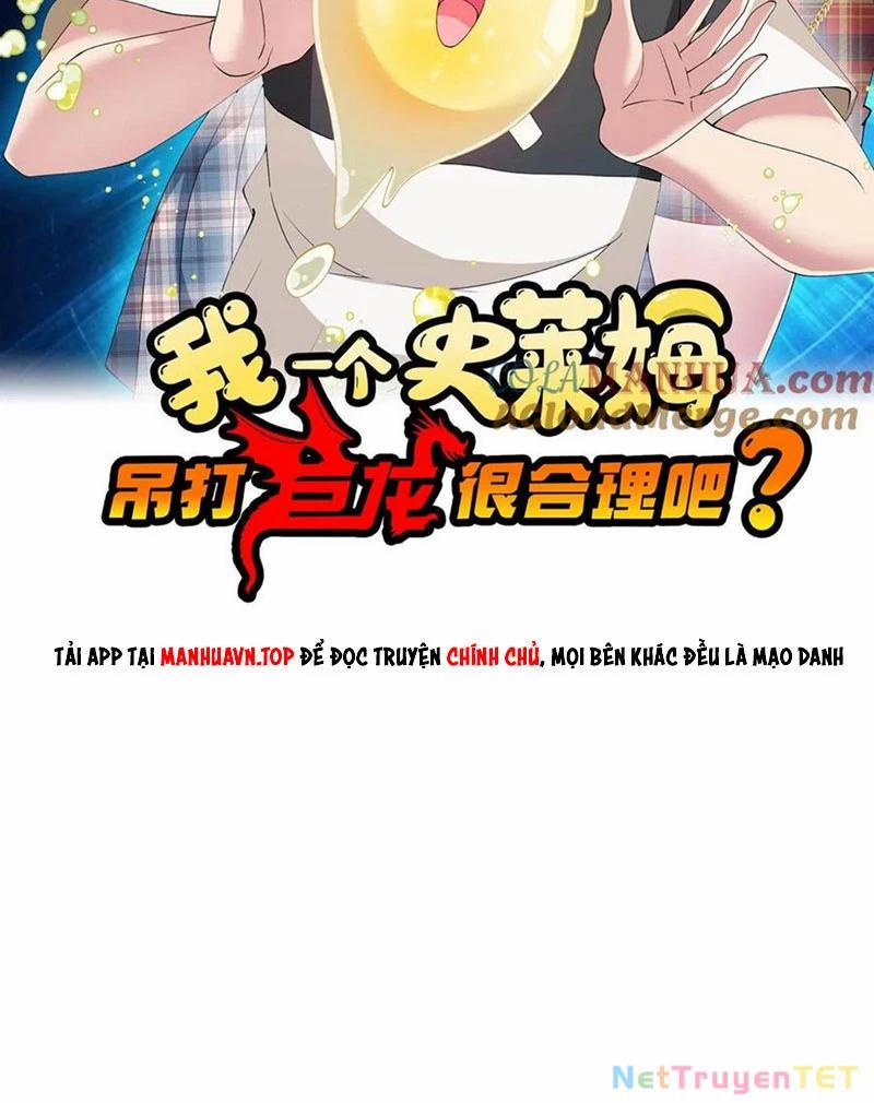 Slime Ta Treo Cự Long Lên Đánh Là Hợp Lý Nhỉ? 267 trang 1