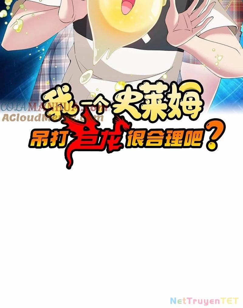 Slime Ta Treo Cự Long Lên Đánh Là Hợp Lý Nhỉ? 268 trang 1