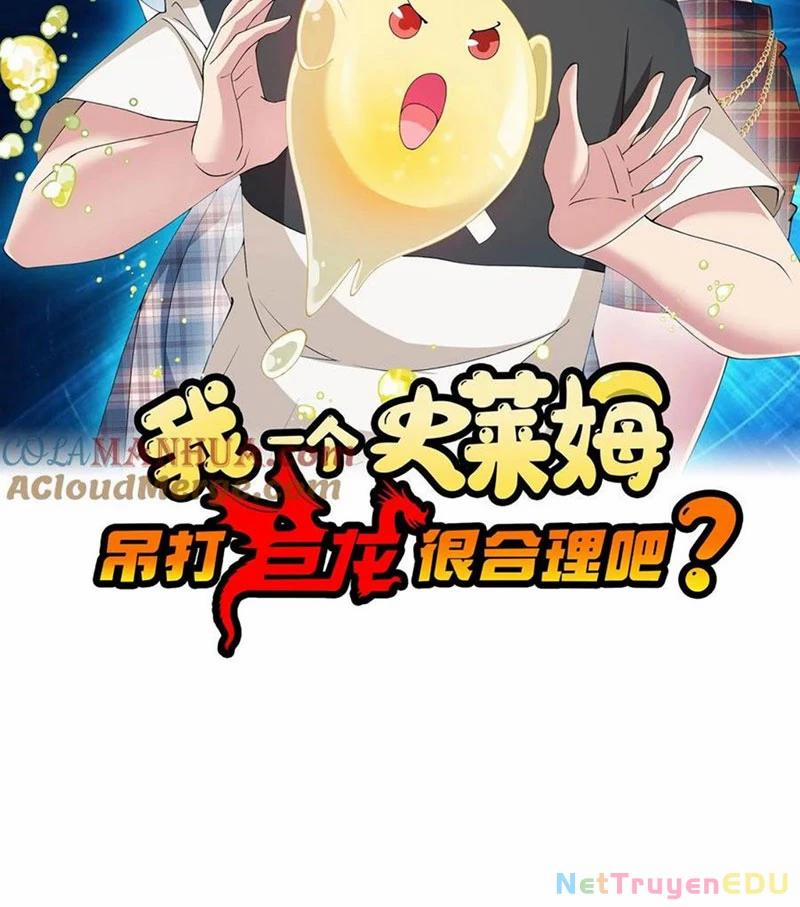 Slime Ta Treo Cự Long Lên Đánh Là Hợp Lý Nhỉ? 298 trang 1