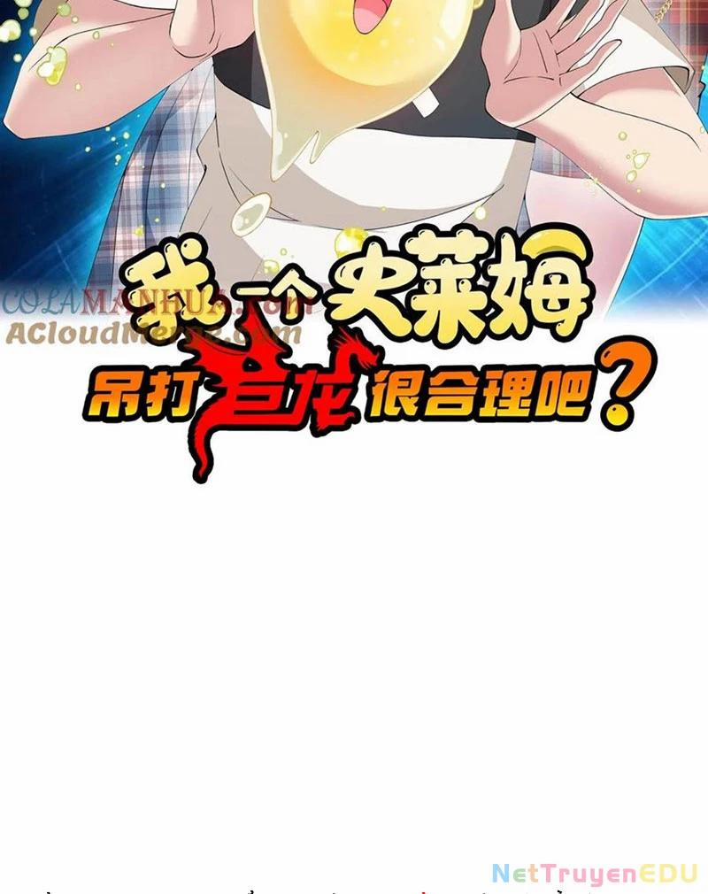 Slime Ta Treo Cự Long Lên Đánh Là Hợp Lý Nhỉ? 299 trang 1